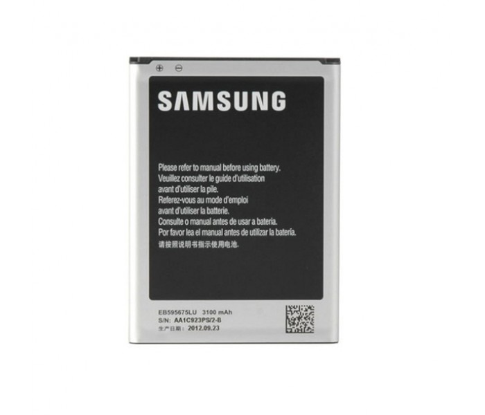 Samsung Galaxy Note 2 Original Battery (EB595675LZ) Samsung Galaxy Note 2 Original Battery (EB595675LZ)